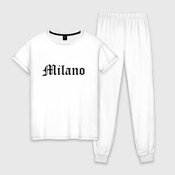 Пижама хлопковая женская Milan - Italy, цвет: белый