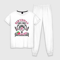 Женская пижама 45 баба ягодка опять