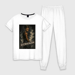 Пижама хлопковая женская XXXTentacion и облака дыма, цвет: белый