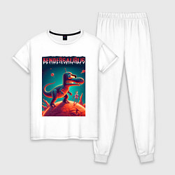 Женская пижама Bendersaurus - meme