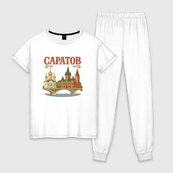 Пижама хлопковая женская Саратов, цвет: белый