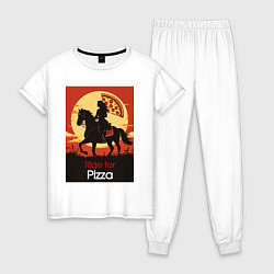 Пижама хлопковая женская Ride for pizza, цвет: белый