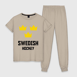 Пижама хлопковая женская Swedish Hockey, цвет: миндальный