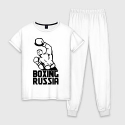 Пижама хлопковая женская Boxing russia, цвет: белый