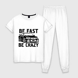 Пижама хлопковая женская Be fast be crazy, цвет: белый