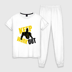 Пижама хлопковая женская Keep workout тренируйся, цвет: белый
