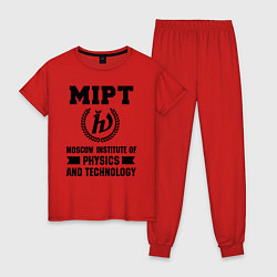 Пижама хлопковая женская MIPT Institute, цвет: красный