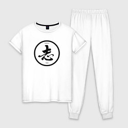 Пижама хлопковая женская Китайский иероглиф, цвет: белый