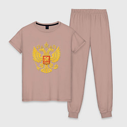 Пижама хлопковая женская Герб России: золото, цвет: пыльно-розовый