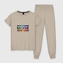 Пижама хлопковая женская Muse Colour, цвет: миндальный