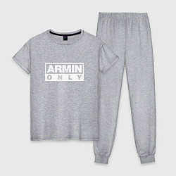 Пижама хлопковая женская Armin Only, цвет: меланж