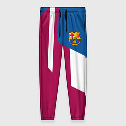 Женские брюки FC Barcelona 2018
