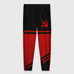 Женские брюки USSR: Black Sport