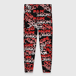Женские брюки Imagine Dragons