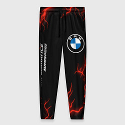 Женские брюки BMW Autosport Молнии