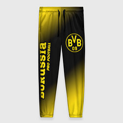 Женские брюки BORUSSIA Borussia Pro Football