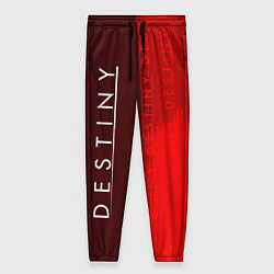 Женские брюки ДЕСТИНИ 2 в красных тонах и паттерном на фоне