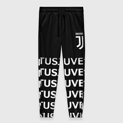 Брюки женские Juventus pattern fc club steel, цвет: 3D-принт