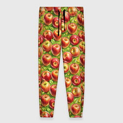 Брюки женские Румяные яблоки паттерн, цвет: 3D-принт