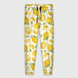 Брюки женские Сочные лимоны - паттерн, цвет: 3D-принт