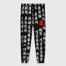 Женские брюки Иероглифы паттерн на черном фоне