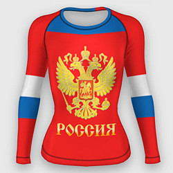 Женский рашгард Сборная РФ: #91 TARASENKO