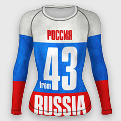 Рашгард женский Russia: from 43, цвет: 3D-принт