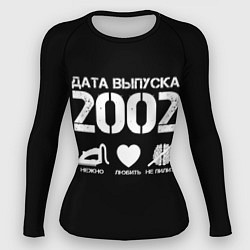 Рашгард женский Дата выпуска 2002, цвет: 3D-принт