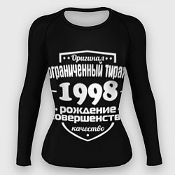 Рашгард женский Рождение совершенства 1998, цвет: 3D-принт