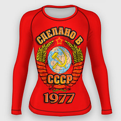 Рашгард женский Сделано в 1977 СССР, цвет: 3D-принт