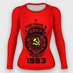 Рашгард женский Сделано в СССР 1983, цвет: 3D-принт