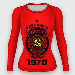 Рашгард женский Сделано в СССР 1970, цвет: 3D-принт