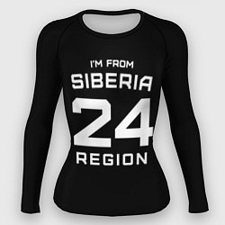 Рашгард женский Im from Siberia: 24 Region, цвет: 3D-принт