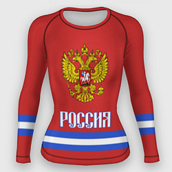 Женский рашгард Хоккей: Россия