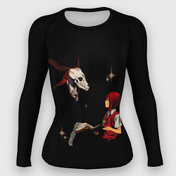 Женский рашгард Невеста чародея