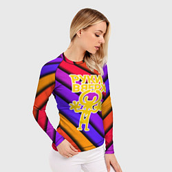 Рашгард женский Руки Вверх, цвет: 3D-принт — фото 2