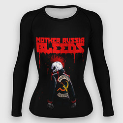 Женский рашгард Mother Russia Bleeds