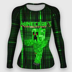 Рашгард женский Minecraft, цвет: 3D-принт