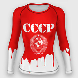 Женский рашгард СССР