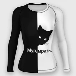 Женский рашгард Черный кот