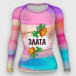 Женский рашгард Злата