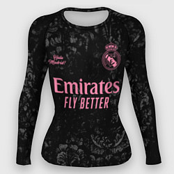 Женский рашгард REAL MADRID, резервная 2021