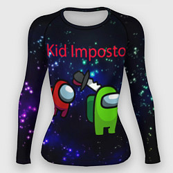 Женский рашгард Among us Impostor