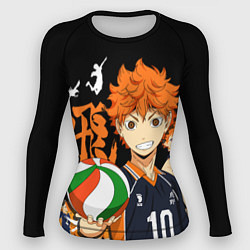 Женский рашгард ВОЛЕЙБОЛ!! HAIKYUU!!
