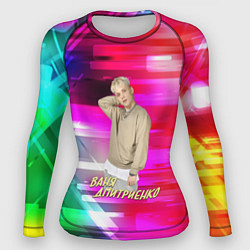 Рашгард женский Ваня Дмитриенко, цвет: 3D-принт