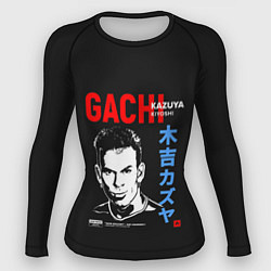 Женский рашгард Kazuya Kiyoshi