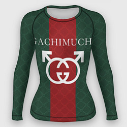 Рашгард женский GACHI GUCCI, цвет: 3D-принт