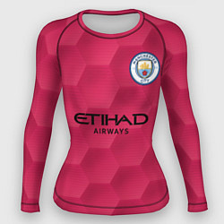 Женский рашгард Manchester City Home Goalkeeper 202122