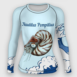 Рашгард женский Nautilus Pompilius океан, цвет: 3D-принт