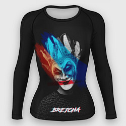 Женский рашгард Boris Brejcha